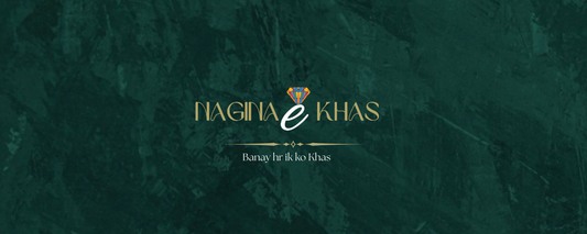 The Meaning of “خـاص” – Everyone Is Special in Allah’s Eyes